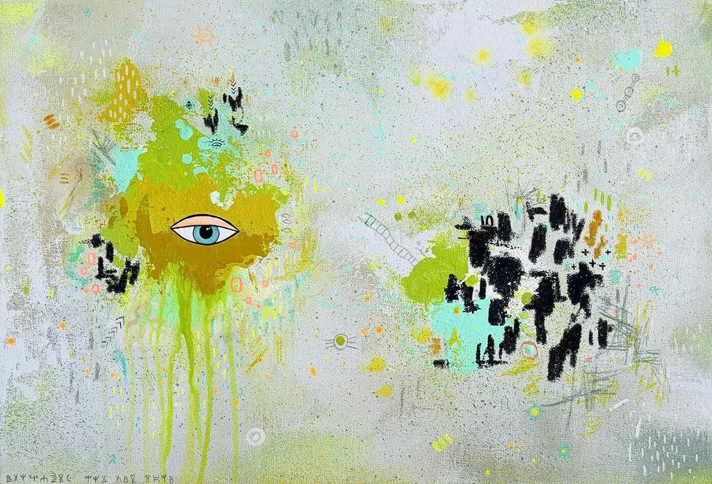 Miracles Are The Norm - Limited Edition Print