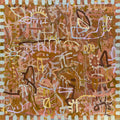 Suavemente - Original Art