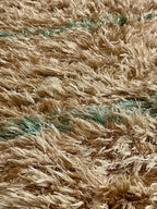 Moroccan Rug - 248 x 87 cm