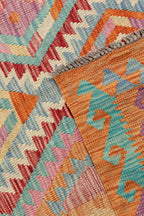 Afghan Maymana Kilim - 257x343cm