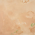 Letters To Juliette - Limited Edition Print