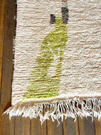 Moroccan Rug - 142cm x 260cm