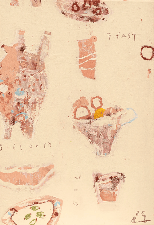 Lampara Oil - Open Edition Print