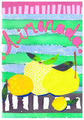 Limonada - Limited Edition Print-Prints-Maria Flores-Greenhouse Interiors Pty Ltd